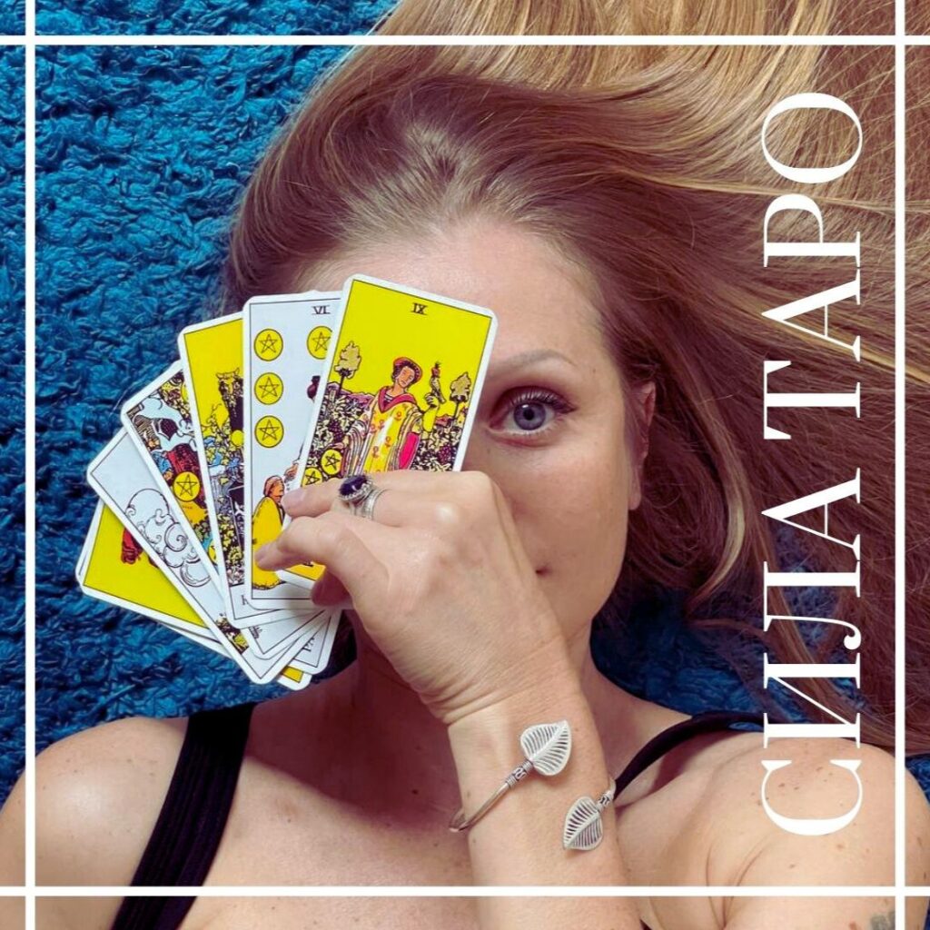 Курс Сила Таро-обложка